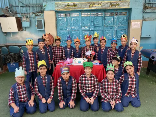 مدرسه علم مبین، جشن هزار در دبستان پسرانه علم مبین